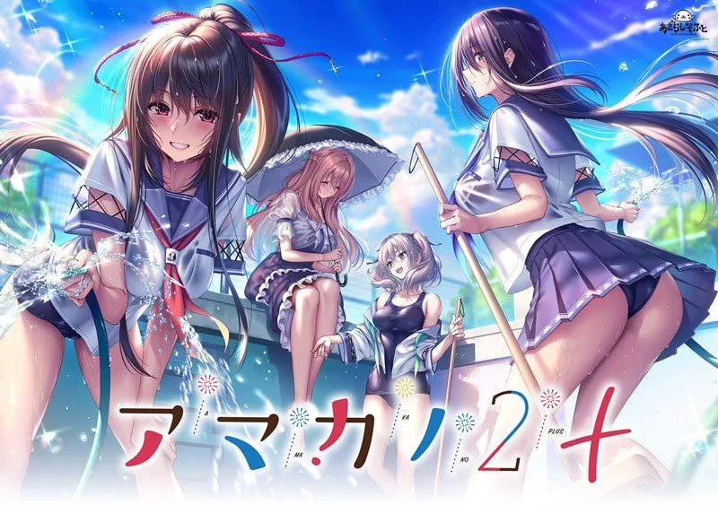 1001【安卓直装/神作ADV/巨乳/cospaly/纯爱】甜蜜女友2+ 完美移植版 [1+4.5g]-ACG俱乐部 - 免费分享各类游戏资源